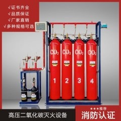 高層建筑防火設(shè)計(jì)要求 高層建筑防火設(shè)計(jì)要求