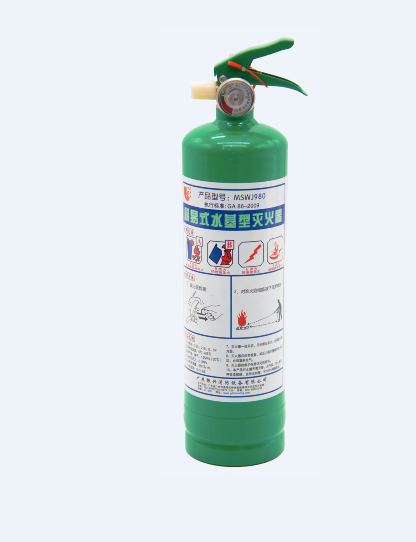 水基滅火器的優(yōu)缺點(diǎn)是什么？使用水基滅火器注意什么？