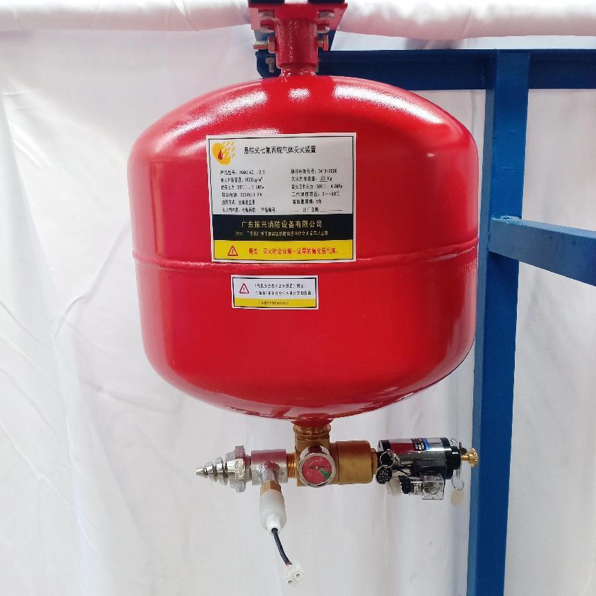 懸掛式七氟丙烷氣體電磁XQQC40/2.5設備有哪些優勢？