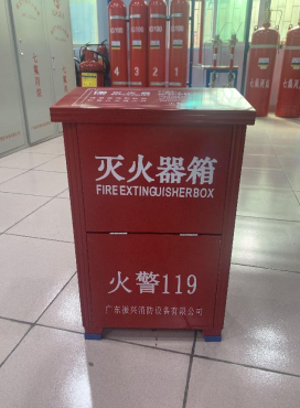 滅火器箱 XMDDG12能提供哪些保護?怎么選擇合適滅火器箱 滅火器箱 XMDDG12能提供哪些保護?怎么選擇合適滅火器箱