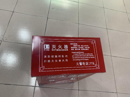 滅火器箱 XMDDG22用途是什么?滅火器箱都有哪些類型? 滅火器箱 XMDDG22用途是什么?滅火器箱都有哪些類型?