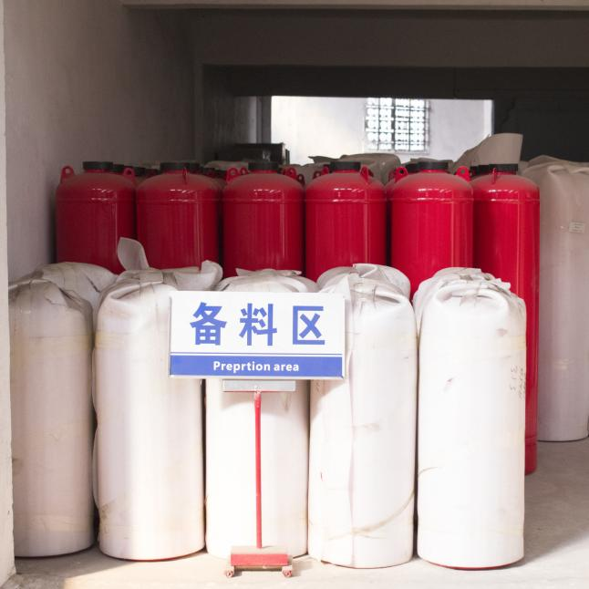 管網(wǎng)七氟丙烷滅火設(shè)備的環(huán)保性能怎么樣? 管網(wǎng)七氟丙烷滅火設(shè)備的環(huán)保性能怎么樣?