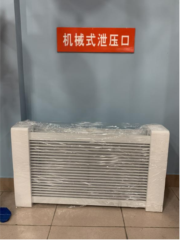 泄壓口一直漏水是什么原因? 泄壓口一直漏水是什么原因?