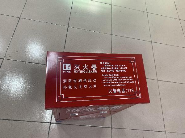 怎么判斷滅火器箱安裝是否到位？