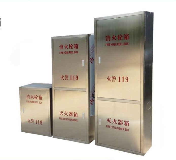普通的消防栓箱尺寸一般為多大？