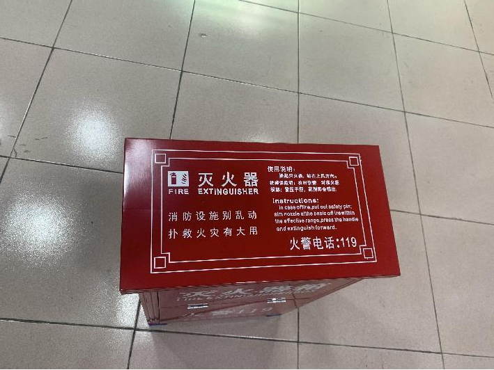 滅火器箱的技術要求標準