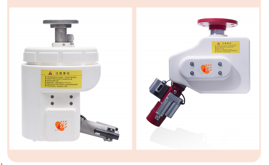 ZDMS 0.6-5S-ZX自動跟蹤定位射流滅火裝置是什么?如何使用? ZDMS 0.6-5S-ZX自動跟蹤定位射流滅火裝置是什么?如何使用?