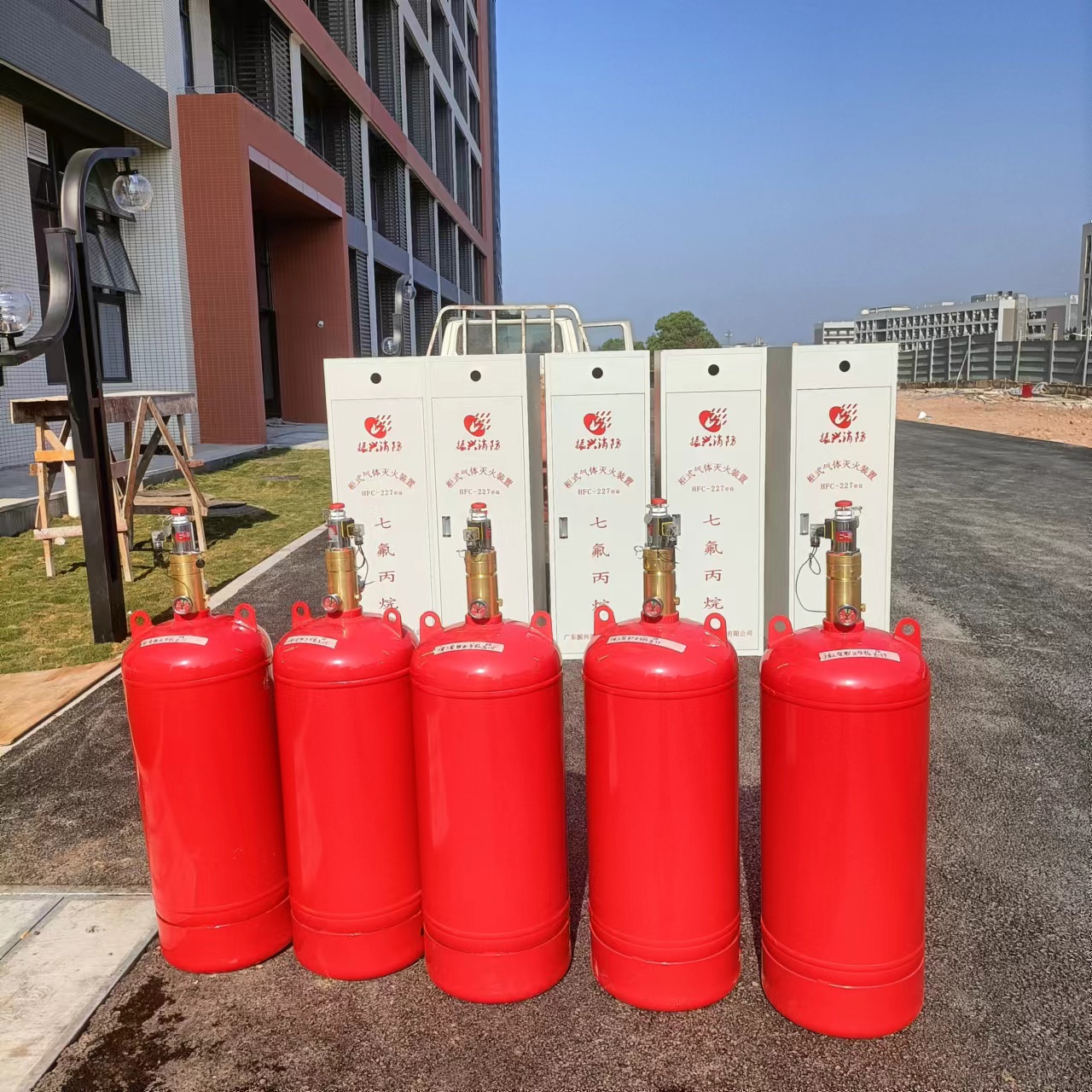 七氟丙烷滅火機理有哪些部分組成?好使用嗎? 七氟丙烷滅火機理有哪些部分組成?好使用嗎?