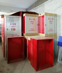 你知道消防栓箱離地高度規(guī)范嗎? 你知道消防栓箱離地高度規(guī)范嗎?