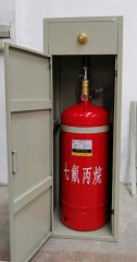 必看的柜式七氟丙烷安裝與調(diào)試方法! 必看的柜式七氟丙烷安裝與調(diào)試方法!