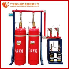 低價的七氟丙烷滅火劑你以為撿到寶了?? 低價的七氟丙烷滅火劑你以為撿到寶了??