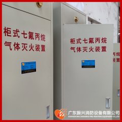 撲救氣體火災在切斷氣源前可以滅火嗎? 撲救氣體火災在切斷氣源前可以滅火嗎?