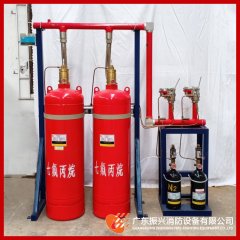 你知道柜式七氟丙烷和管網式有什么不一樣嗎？