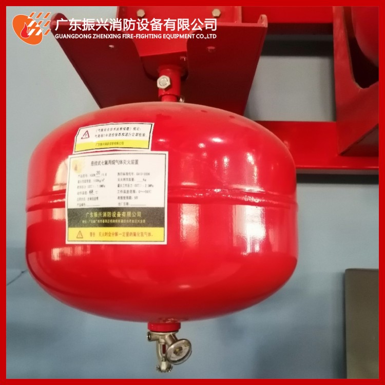 懸掛式七氟丙烷滅火系統(tǒng)中的“火災感應裝置”應當做好日常檢查